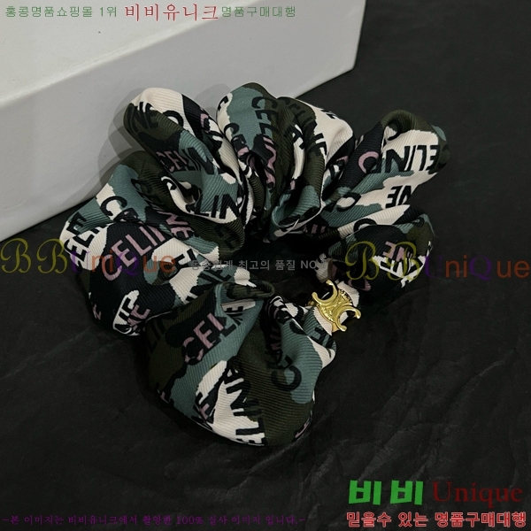 ������ ����� C50091180-11