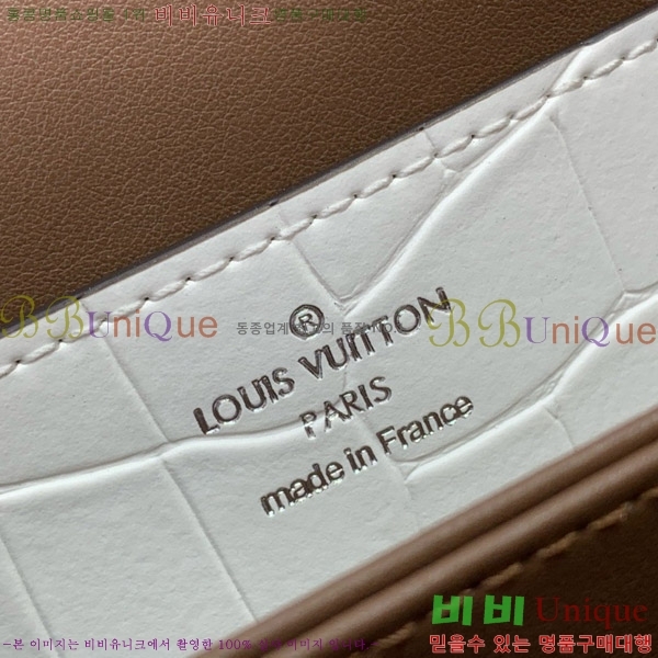 #���̺��� ���� �� �� N84714-105