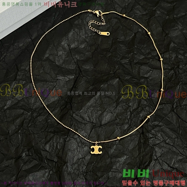 ������ ����� C500945-11