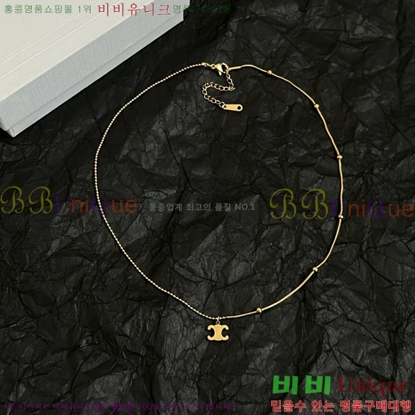 ������ ����� C500945-11