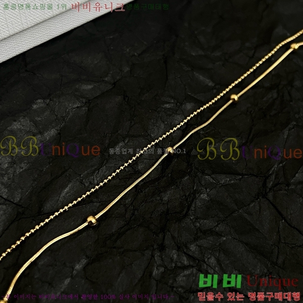 ������ ����� C500945-11