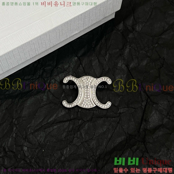 ������ ���ġ C50091180-3