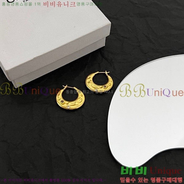 ������ �Ͱ��� C2E956556-1