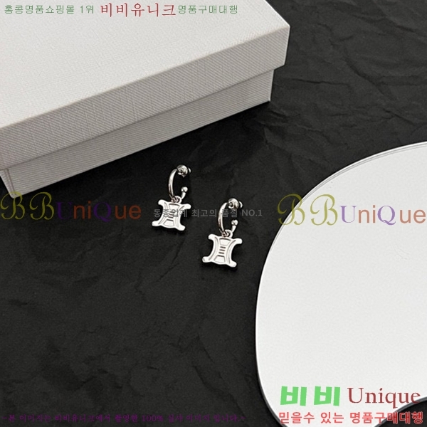 ������ �Ͱ��� C2E956556-3