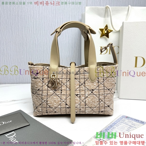 #��� ������� ���� M2822-1500