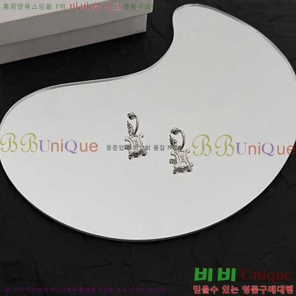 ������ �Ͱ��� C2E956556-3