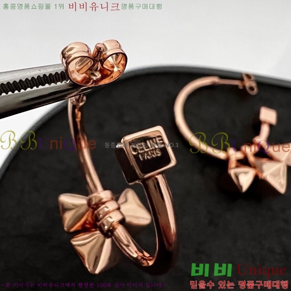 ������ �Ͱ��� C2E956556-4