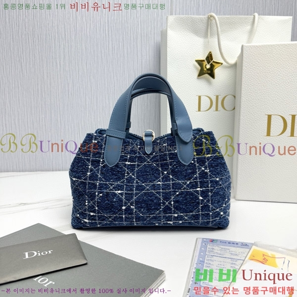 #��� ������� ���� M2822-1501