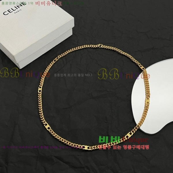 ������ ����� C500945-14