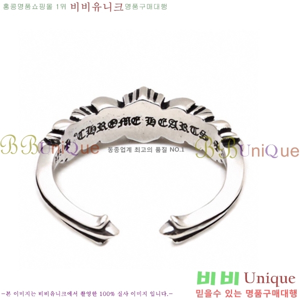 ũ������ ���� CHR2855-4