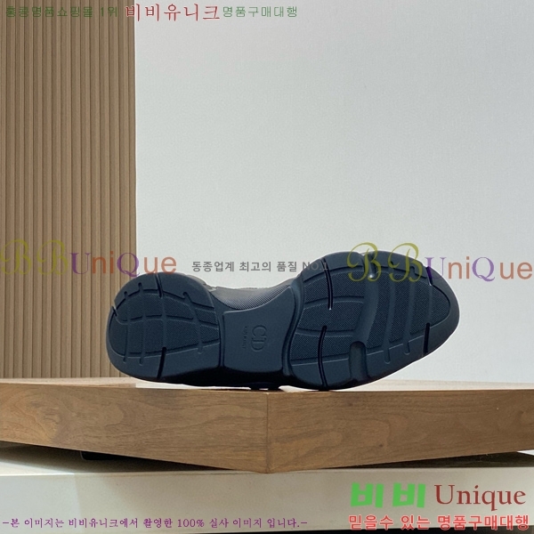 ���� ��� ����Ŀ�� DR8015550-2