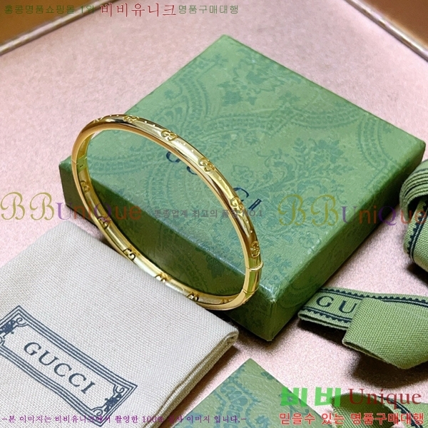 ���� ���� G12U433432-2