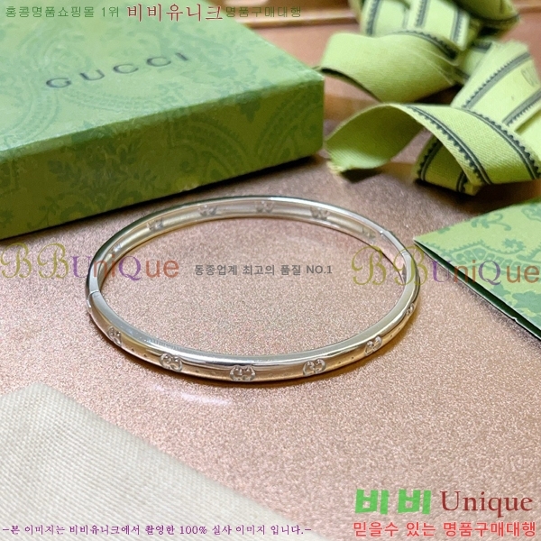 ���� ���� G12U433432-3