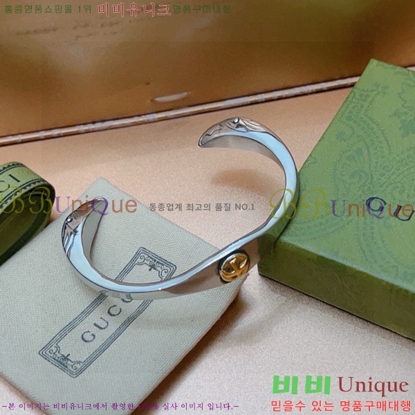 ���� ���� G12U433432-4