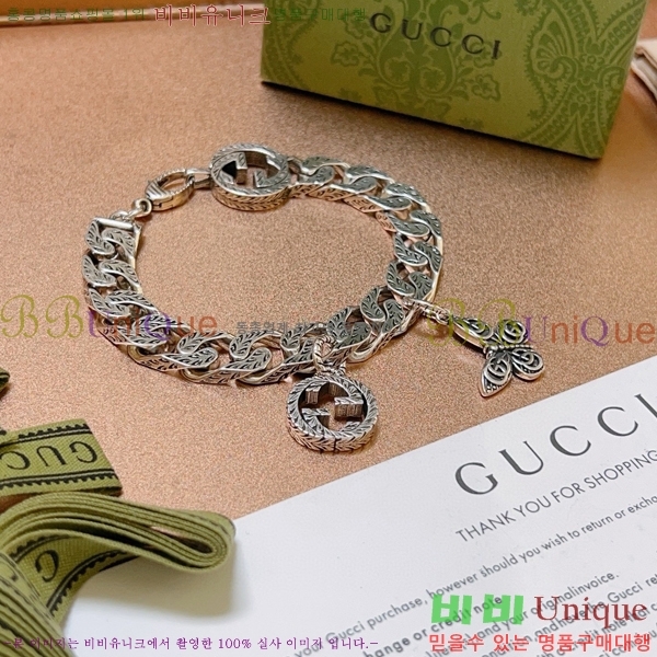 ���� ���� G12U433432-5