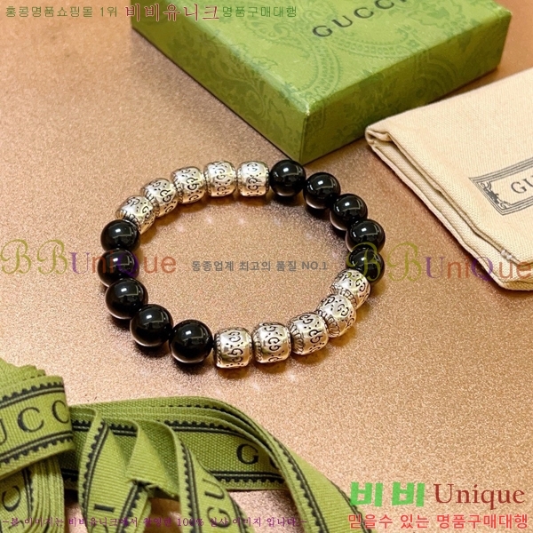 ���� ���� G12U433432-12