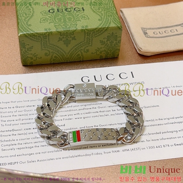 ���� ���� G12U433432-13