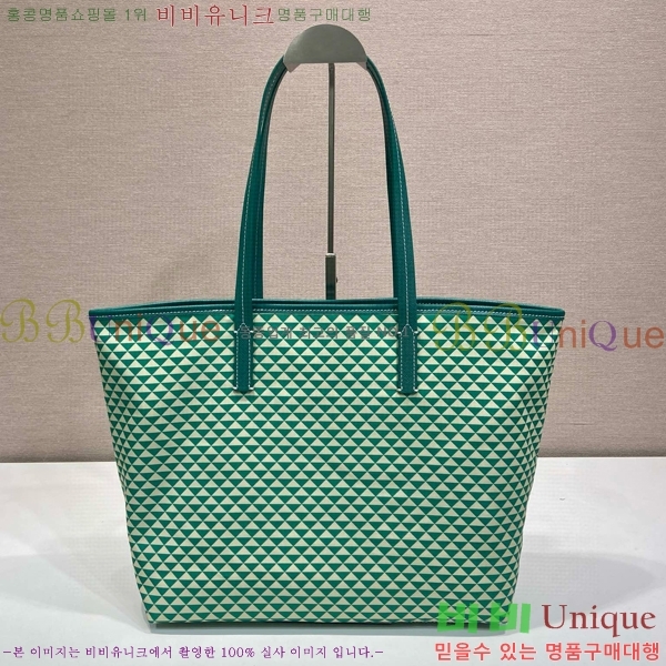 #����� �ﰢ �ΰ� �ɺ� �ڼ� �����Ϸ� ��Ʈ�� 1BD552-103