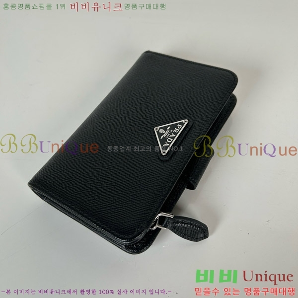 #����� ���ǾƳ� ������ 1M1225-1