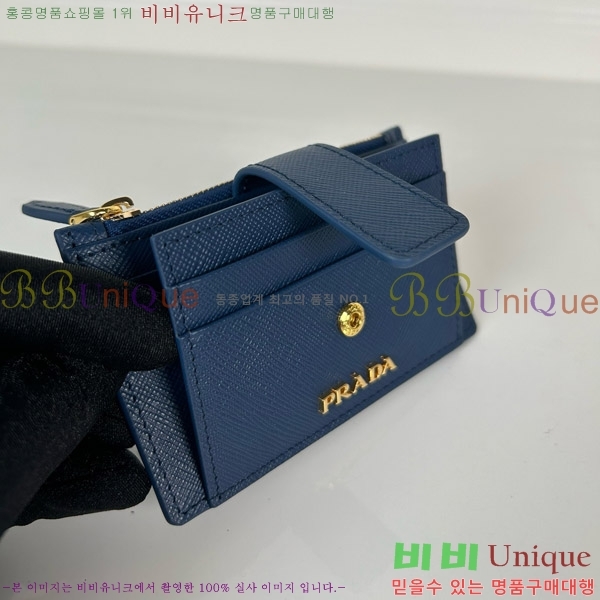 #����� ���ǾƳ� ũ���� ��Ʈ�� ī��Ȧ�� 1MC038-195