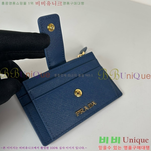 #����� ���ǾƳ� ũ���� ��Ʈ�� ī��Ȧ�� 1MC038-195