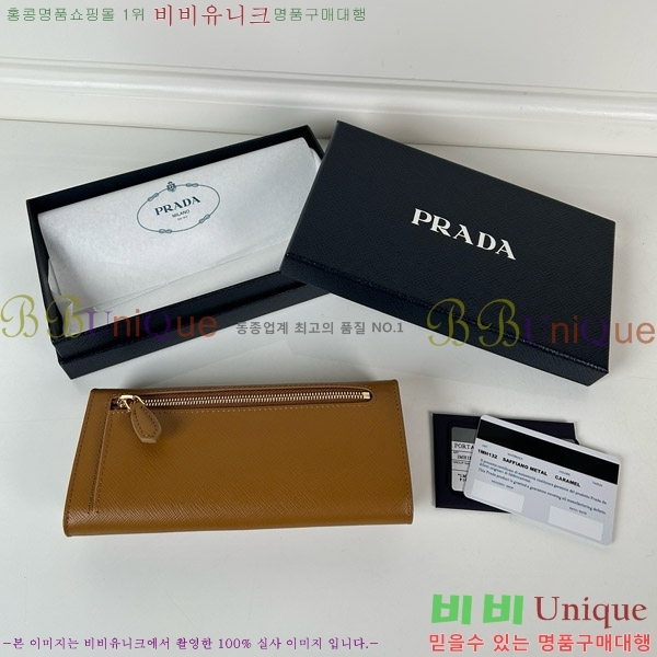 #����� ���ǾƳ� ������ 1MH132-101