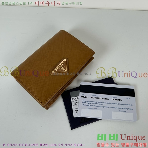 #����� ���ǾƳ� ������ 1M0204-110