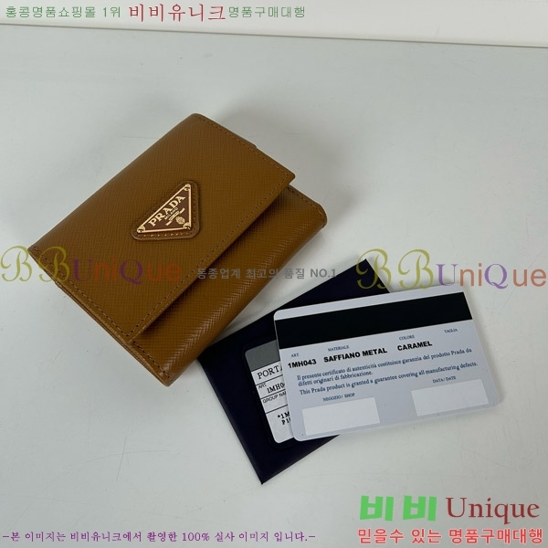 #����� ���ǾƳ� ���� 3�� ������ 1MH043-110