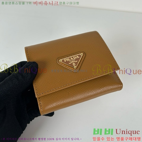 #����� ���ǾƳ� ���� 3�� ������ 1MH043-110