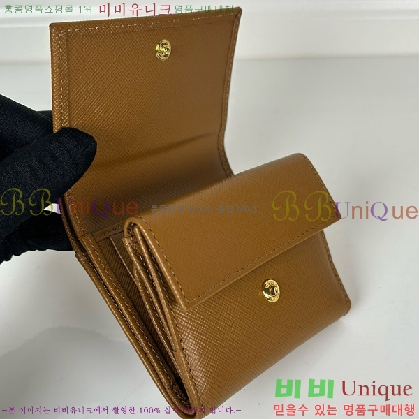 #����� ���ǾƳ� ���� 3�� ������ 1MH043-110