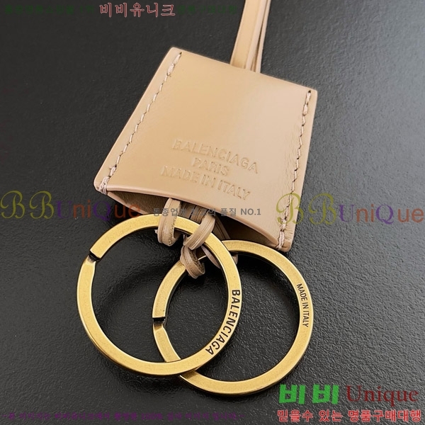 #�߷��þư� �� ���� ���� ȣ���� 8057582-103