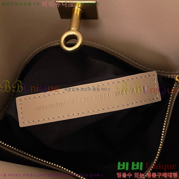 #�߷��þư� �� ���� ���� ȣ���� 8057582-103