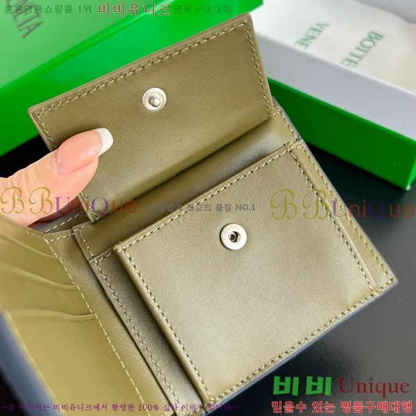 #���װ�����Ÿ ��Ʈ��ġ���� ������ 649605-114