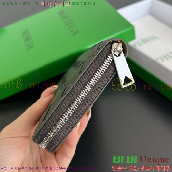 #���װ�����Ÿ ��Ʈ��ġ���� ������ 593217-114