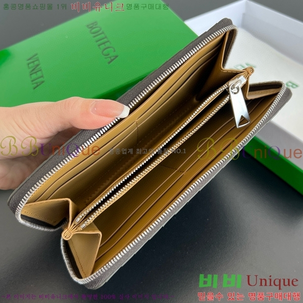 #���װ�����Ÿ ��Ʈ��ġ���� ������ 593217-114