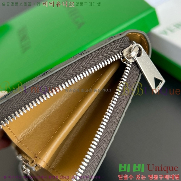 #���װ�����Ÿ ��Ʈ��ġ���� ������ 593217-114