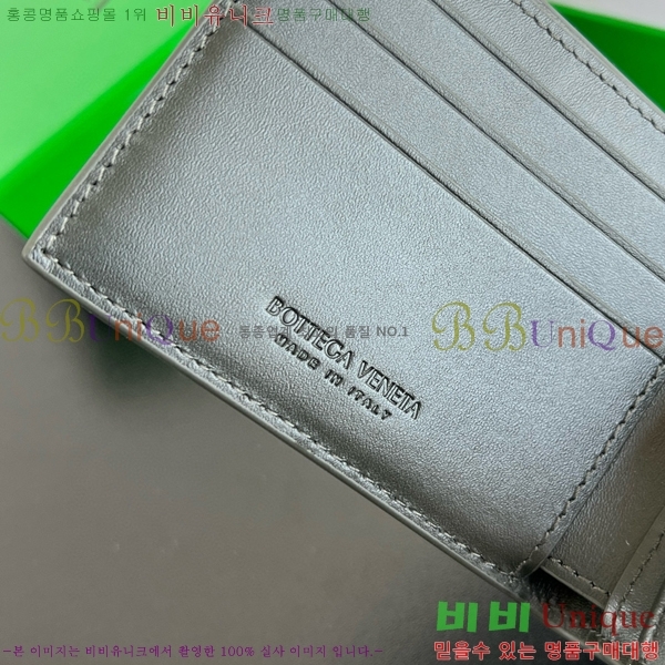 #���װ�����Ÿ ��Ʈ��ġ���� ������ 649605-119