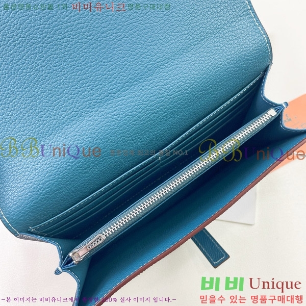 �����޽� H �Ļ�Ʈ ����Ʈ ���� 51109-6