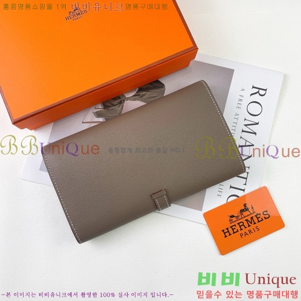 �����޽� H �Ļ�Ʈ ����Ʈ ���� 51109-7