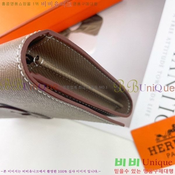 �����޽� H �Ļ�Ʈ ����Ʈ ���� 51109-7