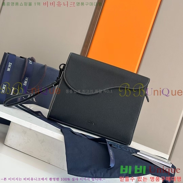 #��� Saddle A5 Ʈ���̾� Ŭ��ġ�� 2ADCA540-200