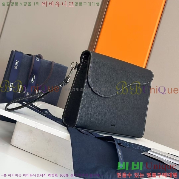 #��� Saddle A5 Ʈ���̾� Ŭ��ġ�� 2ADCA540-200