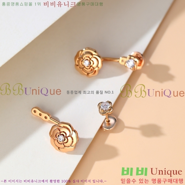 ���� �Ͱ��� CH944322-2