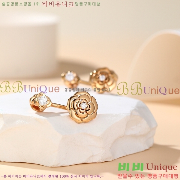 ���� �Ͱ��� CH944322-2