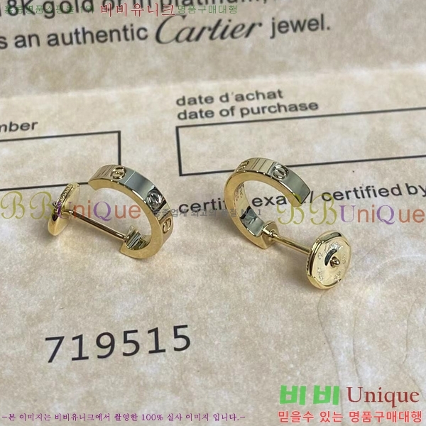 ��쿡 �Ͱ��� C1H9988-4