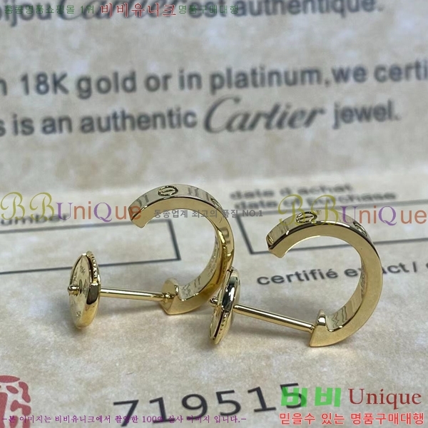 ��쿡 �Ͱ��� C1H9988-4