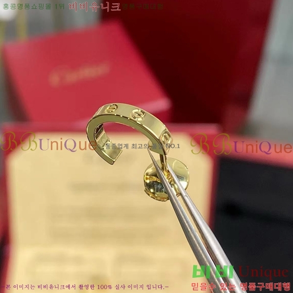 ��쿡 �Ͱ��� C1H9988-4