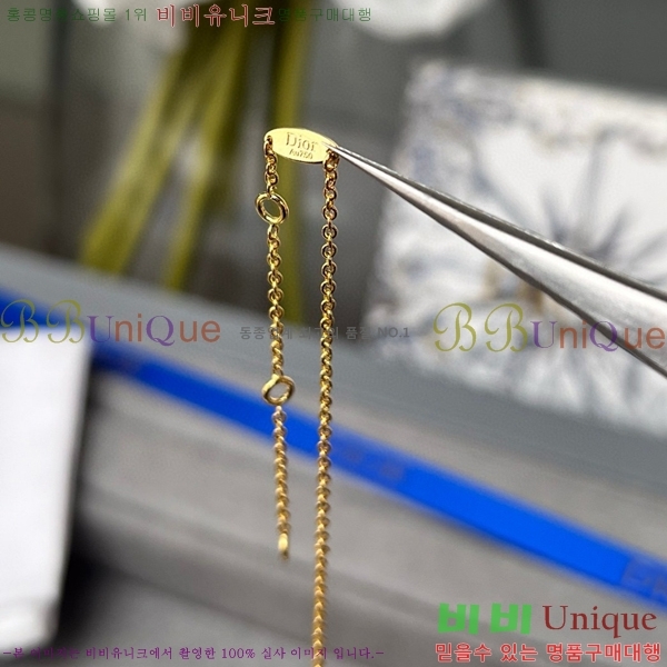 ��� ����� DO74788-2