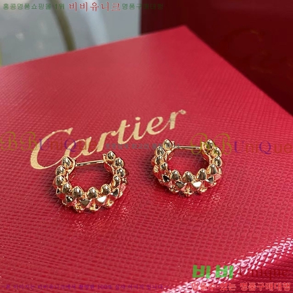 ��쿡 �Ͱ��� C1H9988-5