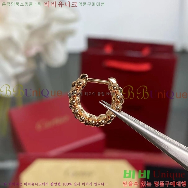 ��쿡 �Ͱ��� C1H9988-5